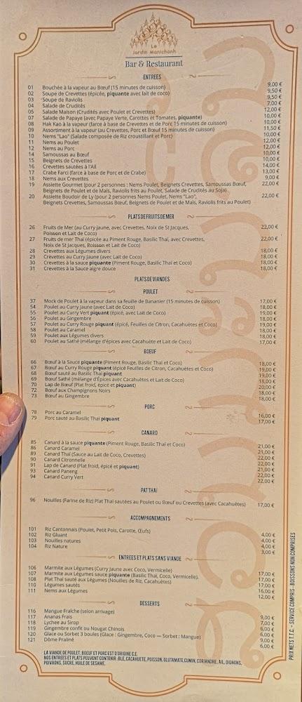 Le Jardin Manichanh - Menu Image 1