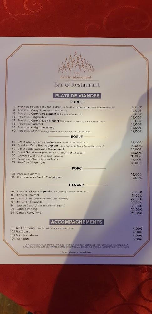 Le Jardin Manichanh - Menu Image 2